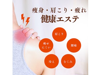 サロン アニムス(salon animus)の写真