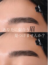 アイブロウドット 名古屋駅前(i)/美眉スタイリングBefore→After