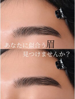 アイブロウドット 名古屋駅前(i)/美眉スタイリングBefore→After