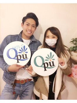 キュープ 柏店(Qpu)/中嶋杏理様、沖山純也様ご来店