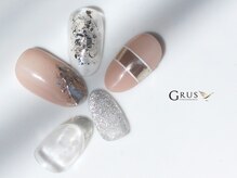 グルス(GRUS)/トレンドアートコース