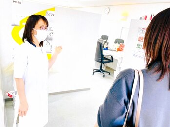 ポーラ 倉敷新田店(POLA)/お出迎え