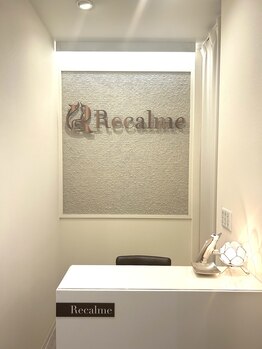 リカルム(Recalme)/フロント