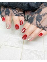 はあとねいる 野江店/186番