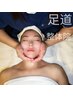 小顔コルギ（パック&ヘッド付）＋首肩オイルリンパマッサージ　100分