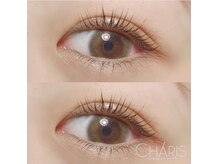 カリス(CHARIS)/上下ラッシュリフト