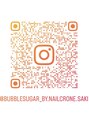 バブル シュガー バイ ネイルクローネ(bublle sugar by.nail crone) ぜひ、見に来てください!