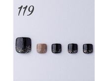 はあとねいる 青森花園店/