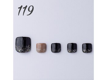 はあとねいる 青森花園店/