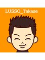 ルッソ 白浜店(LUSSO) 高瀬 男性