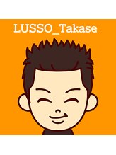 ルッソ 白浜店(LUSSO) 高瀬 男性