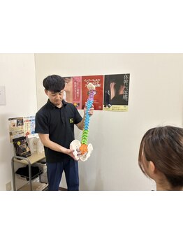 接骨院・整骨院で施術を受けたい