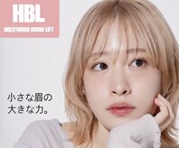 サロン ド リム(Salon de Lim.)