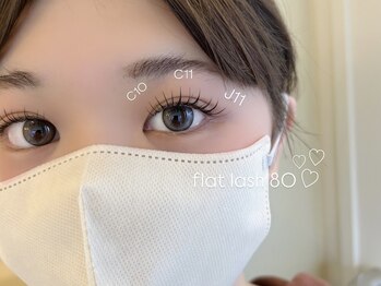 エム バイ プティパ 水戸内原店(M by petit-pas)/フラットラッシュ８０本