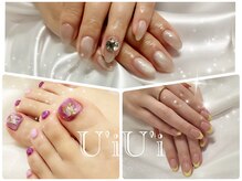 ウィウィ(U'IU'I)
