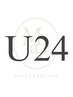 【学割U24】話題の進化版パリエク（８０本相当）フラット1本付けのみ対応