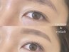 【SET割☆学割U24限定】垢抜け眉毛Wax+束感まつげパーマ 通常¥8900    