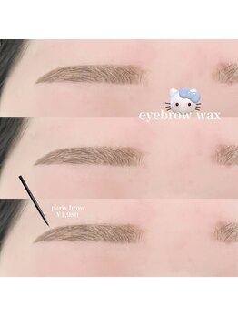 ミュー(Myu)/アイブロウWax、カラー