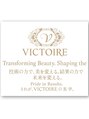 サロンドボーテ ヴィクトワール マルヤマ(Salon de beaute VICTOIRE MARUYAMA)/株式会社VICTOIRE-企業理念-