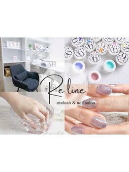 初めての方にオススメ