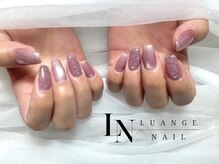 ルアンジュネイル(Luange nail)/定額コース