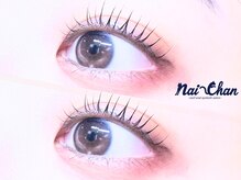 目尻まで美しいメーテルラッシュリフト×まつげパーマ×パリジェンヌ