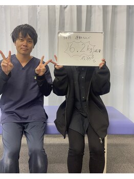 リアン整体院/-6.2kgダイエット成功の方◎郡山