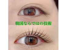 シエル(CIEL)の雰囲気（女性の目力はとっても大事!!! 綺麗な目元に…..）