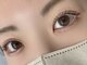 クレセント 下北沢(Crescent)の写真/《下北沢3分》大流行中!!【パリジェンヌラッシュリフト/まつげパーマ】パッチリ目力UP☆下がりまつげの方◎