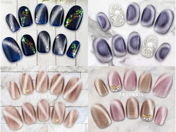 ネイルサロン ファストネイル プライムツリー赤池店(FASTNAIL)/定額 ￥6840 ◆ アートコース