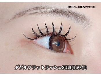 マイミー(myMee...)/【EYE】ダブルフラットラッシュ