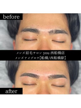 ユー 西船橋店(you)/ビフォーアフター写真