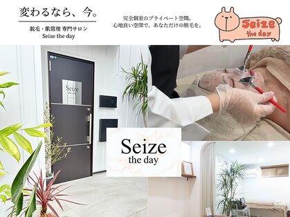 シーズ ザ デイ 熊本店(Seize the day)の写真