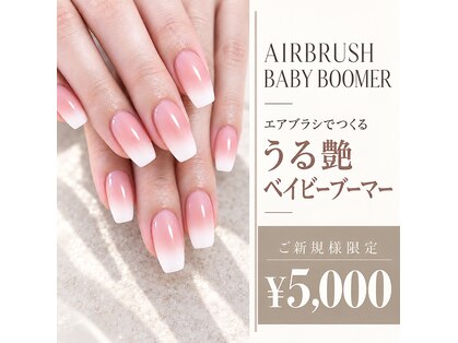ワードローブ バイ シェリー(Wardrobe by CHERIE)の写真