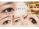イリーズ(IRISE)の写真