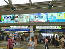 ソフィスティーク(SOPHISTIQUE)/当店までの道順１