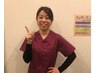  <<口コミ投稿の方限定特別クーポン★>>自費施術1000円引き！
