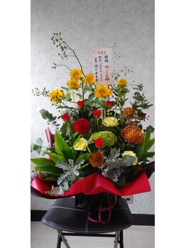 整体 ミラ(Mira)/お祝いのお花をいただきました。