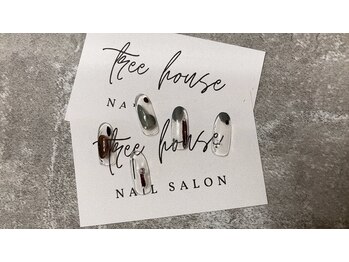 ツリーハウスネイル(tree house nail)/ハンド定額¥5900