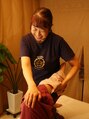 いやし処 むーめう 砂田 啓子