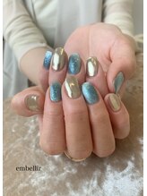 アンベリール(embellir)/