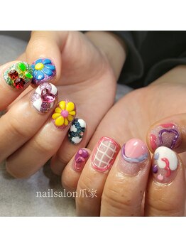 爪家/【全メニューオフ・ケア無料!】