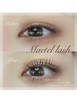 ホワイトカメリア 上本町店(White Camellia)/マツエクサロン/まつ毛パーマ