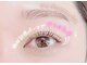 ローレルアイ 小倉店(LAUREL EYE)の写真