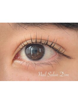 ナチュラル上品な目元にしたい