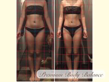 プレミアムボディバランス 銀座(Premium Body Balance)/施術結果