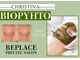 プライベートサロン リプレイス(REPLACE)の写真