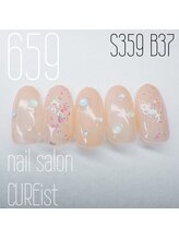 キュアイスト 調布店(CUREist)/