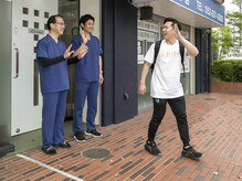 森田整体 瑞穂店/お見送り【腰痛/名古屋/瑞穂】