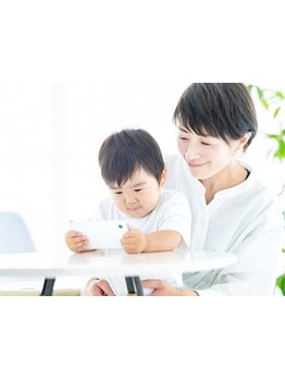 お子様同伴OKのサロン